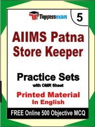 AIIMS Patna Store Keeper Exam Practice Set Book in English