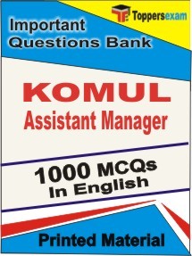 KOMUL Assistant Manager Exam Objective MCQ Book in English