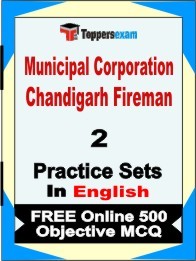 Municipal Corporation Chandigarh Fireman Exam Practice Set Book in English