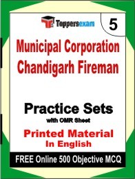 Municipal Corporation Chandigarh Fireman Exam Practice Set Book in English