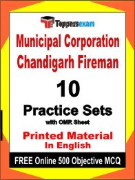 Municipal Corporation Chandigarh Fireman Exam Practice Set Book in English