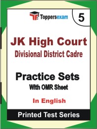 JK High Court Divisional District Cadre Book in English - Mock Test / Practice Set