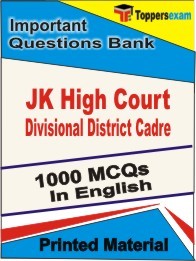 JK High Court Divisional District Cadre Exam Objective MCQ Book in English