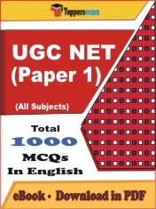 UGC NET Paper 1 PDF Book In English