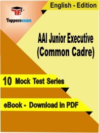 AAI Junior Executive (Common Cadre) PDF Book In English