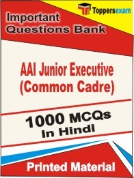 AAI Junior Executive (Common Cadre) Exam Objective MCQ Book in Hindi
