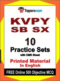 KVPY SB SX Exam Practice Set Book in English