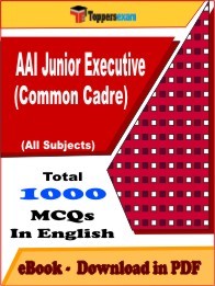 AAI Junior Executive (Common Cadre) PDF Book In English