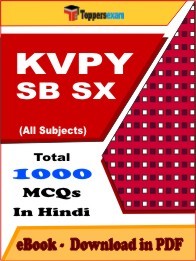 KVPY SB SX PDF Book In Hindi