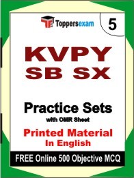 KVPY SB SX Exam Practice Set Book in English