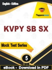 KVPY SB SX PDF Book In English