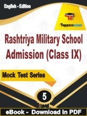 Rashtriya Military School Admission Class IX PDF Book In English