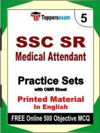 SSC SR Medical Attendant Exam Practice Set Book in English