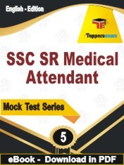 SSC SR Medical Attendant PDF Book In English
