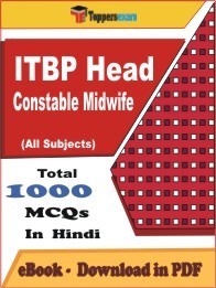 ITBP Head Constable Midwife PDF Book In Hindi