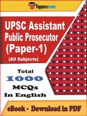 UPSC Assistant Public Prosecutor (Paper-1) PDF Book In English