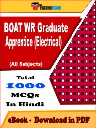 BOAT WR Graduate Apprentice Exam (Electrical) PDF Book In Hindi