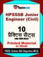 HPSSSB Junior Engineer (Civil) Book in Hindi - Practice Set