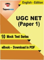 UGC NET Paper 1 PDF Book In English
