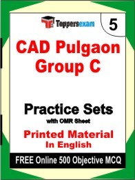 CAD Pulgaon Group C Exam Practice Set Book in English