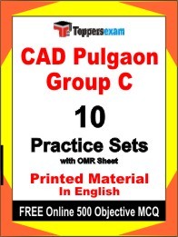 CAD Pulgaon CAD Pulgaon Group C Exam Practice Set Book in EnglishGroup C Exam Practice Set Book in English