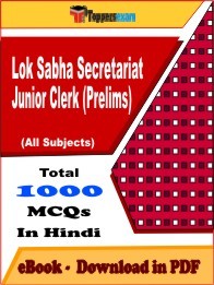 Lok Sabha Secretariat Junior Clerk Prelims PDF Book In Hindi
