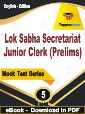 Lok Sabha Secretariat Junior Clerk Prelims PDF Book In English