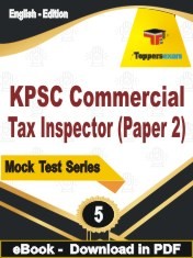 KPSC Commercial Tax Inspector Paper 2 PDF Book In English