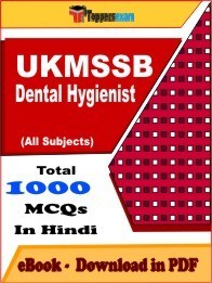 UKMSSB Dental Hygienist PDF Book In Hindi