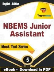 NBEMS Junior Assistant PDF Book In English