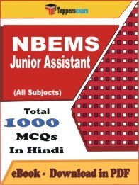 NBEMS Junior Assistant PDF Book In Hindi