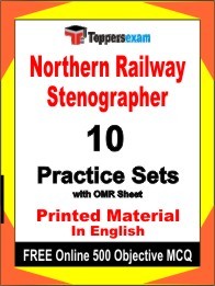Northern Railway Stenographer Exam Practice Set Book in English