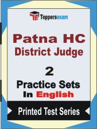 Patna HC District Judge Book in English - Question Paper / Practice Set