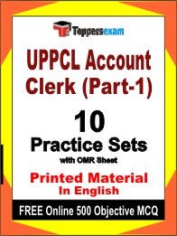 UPPCL Account Clerk Part-1 Exam Practice Set Book in English