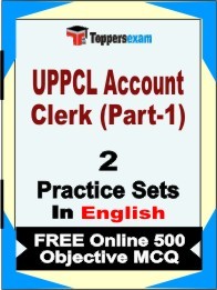 UPPCL Account Clerk Part-1 Exam Practice Set Book in English
