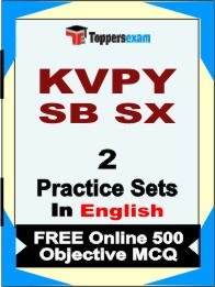 KVPY SB SX Exam Practice Set Book in English