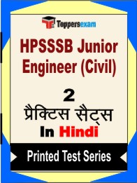 HPSSSB Junior Engineer (Civil) Book in Hindi - Question Paper / Practice Set