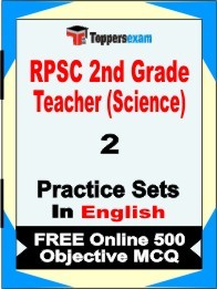 RPSC 2nd Grade Teacher (Science) Exam Practice Set Book in English