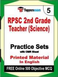 RPSC 2nd Grade Teacher (Science) Exam Practice Set Book in English