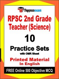 RPSC 2nd Grade Teacher (Science) Exam Practice Set Book in English