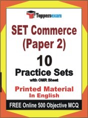SET Commerce Paper 2 Exam Practice Set Book in English