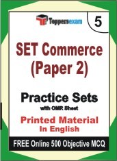 SET Commerce Paper 2 Exam Practice Set Book in English