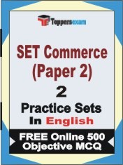 SET Commerce Paper 2 Exam Practice Set Book in English