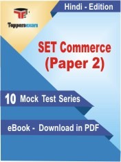 SET Commerce Paper 2 PDF Book In Hindi