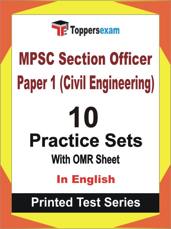 MPSC Section Officer Paper 1 (Civil Engineering) Book in English - Practice Set