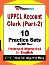 UPPCL Account Clerk Part-2 Exam Practice Set Book in English