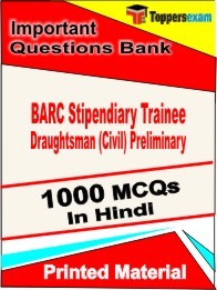 BARC Stipendiary Trainee Draughtsman (Civil) Preliminary Exam Objective MCQ Book in Hindi