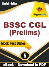 BSSC CGL Prelims PDF Book In English