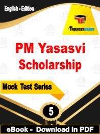 Buy PM Yasasvi Scholarship PDF Book In English