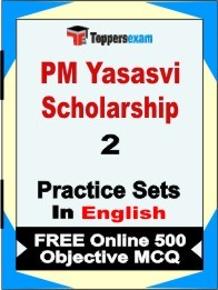 PM Yasasvi Scholarship Exam Practice Set Book in English